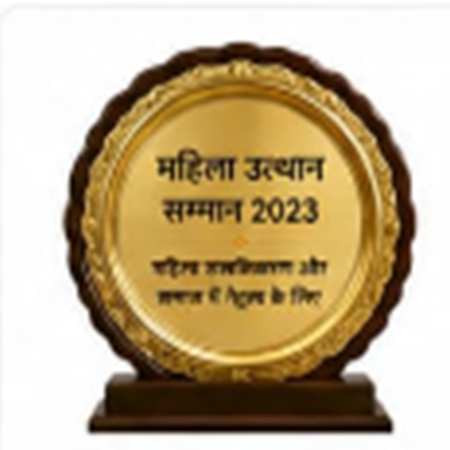 Women Upliftment & Leadership Honor 2023